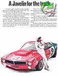 AMC 1969 172.jpg